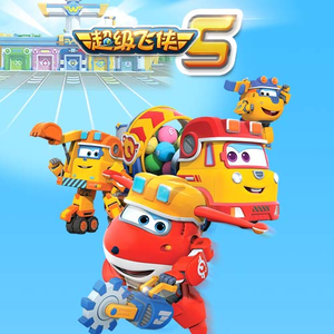 欧美喷潮69❌❌⭕⭕
