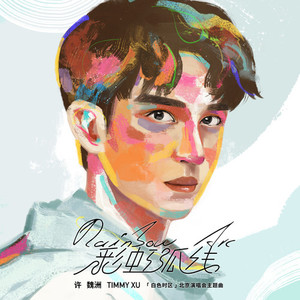 欧美喷潮69❌❌⭕⭕
