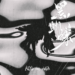 欧美喷潮69❌❌⭕⭕
