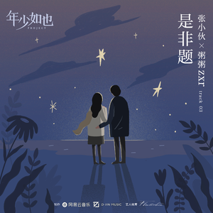 欧美喷潮69❌❌⭕⭕
