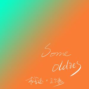 欧美喷潮69❌❌⭕⭕
